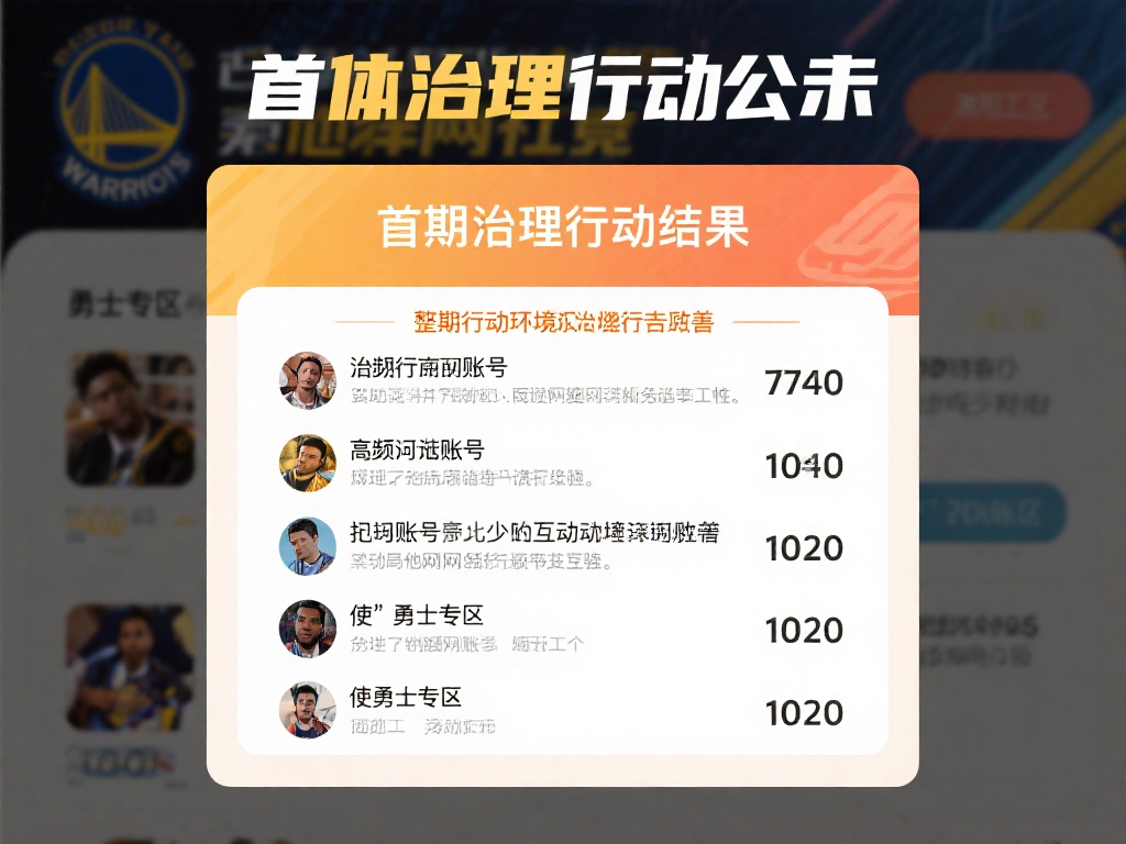 一场沙滩足 一场沙滩足